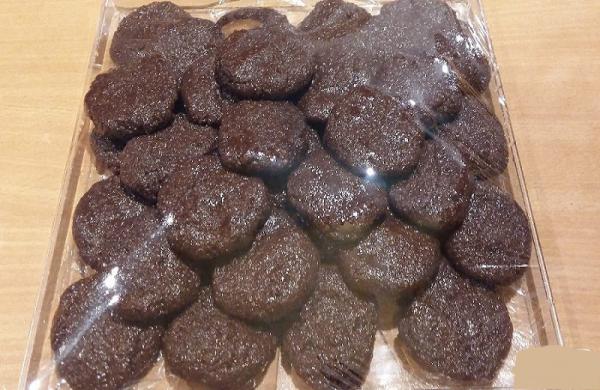 شرکت پخش حلوا سیاه خانگی