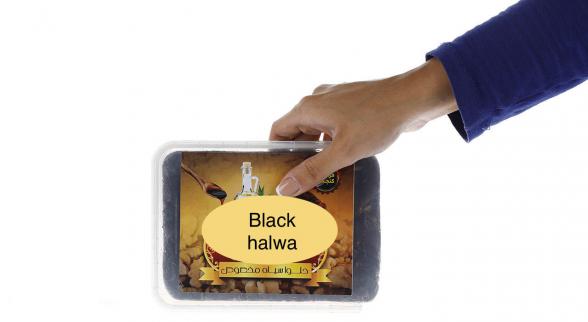 خرید حلوا سیاه مجلسی بسته بندی