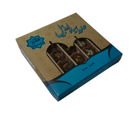 بزرگترین تولید کننده حلوا سیاه بسته بندی